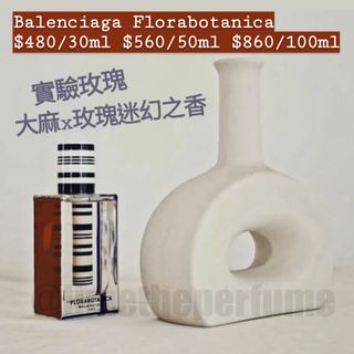 （分類：）位於 。 由 hi.bye 提交（商品編號 1033119535，圖片 1）。簡介： 。