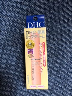 （分類：）位於 。 由 pmgm0011 提交（商品編號 1032981026，圖片 1）。簡介： 。