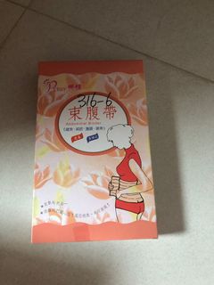 （分類：）位於 。 由 doublechinc 提交（商品編號 1033033548，圖片 1）。簡介： 。