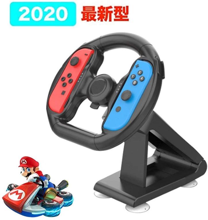 全新ns Switch 體感控制器呔盤軚盤方向盤wheel Stand 支架 Dobe 玩孖車賽車mario Kart 8 Live Home Circuit必備 遊戲機 電子遊戲機 Nintendo 任天堂 Carousell