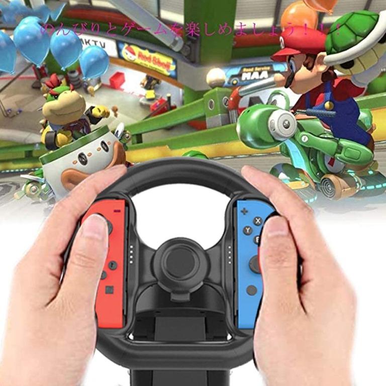 全新ns Switch 體感控制器呔盤軚盤方向盤wheel Stand 支架 Dobe 玩孖車賽車mario Kart 8 Live Home Circuit必備 電子遊戲 電子遊戲機 Nintendo 任天堂 Carousell