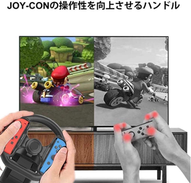 全新ns Switch 體感控制器呔盤軚盤方向盤wheel Stand 支架 Dobe 玩孖車賽車mario Kart 8 Live Home Circuit必備 電子遊戲 電子遊戲機 Nintendo 任天堂 Carousell