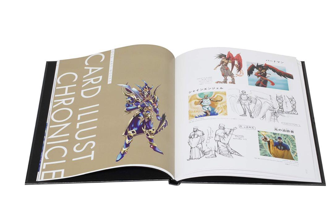 遊戲王OCG 20週年紀念畫冊Monster Art Box 全新原箱, 興趣及遊戲, 玩具