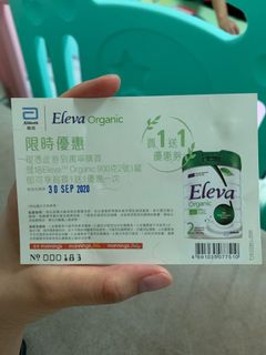 （分類：）位於 。 由 winkichan 提交（商品編號 1033093054，圖片 1）。簡介： 。