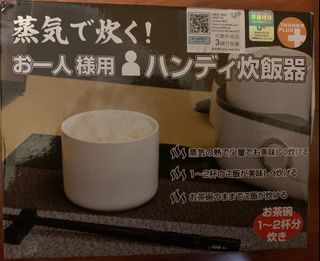 （分類：）位於 。 由 wfleung 提交（商品編號 1033122793，圖片 1）。簡介： 。