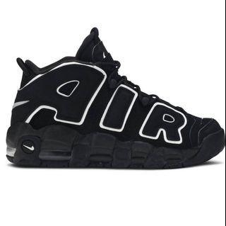 Louis Vuitton x Supreme x Nike Air More Uptempo, Men's Fashion, Footwear,  Sneakers on Carousell