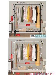Anti Rust Garment Clothe Rack