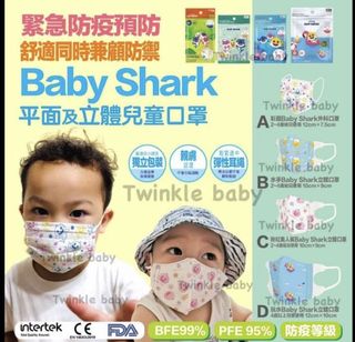 （分類：）位於 。 由 jennylkw 提交（商品編號 1033100642，圖片 1）。簡介： 。
