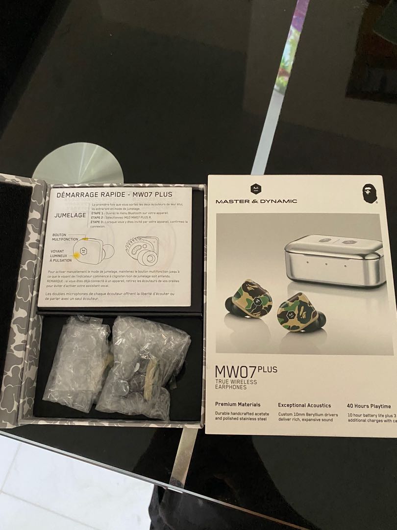 Mw07 plus bape sales