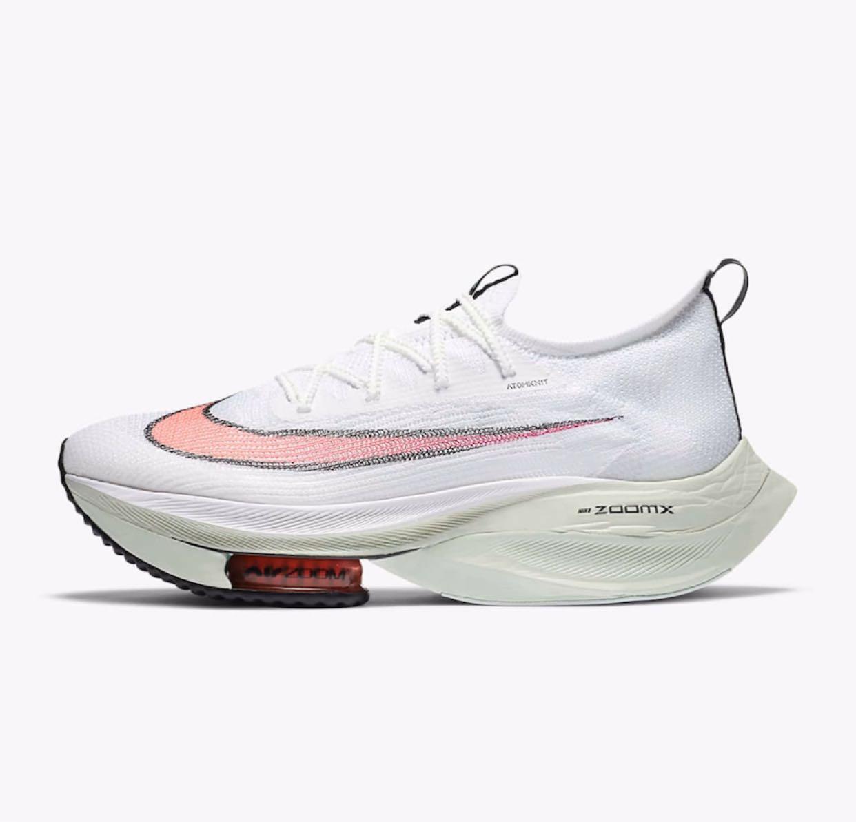 Sneakers best price clearance