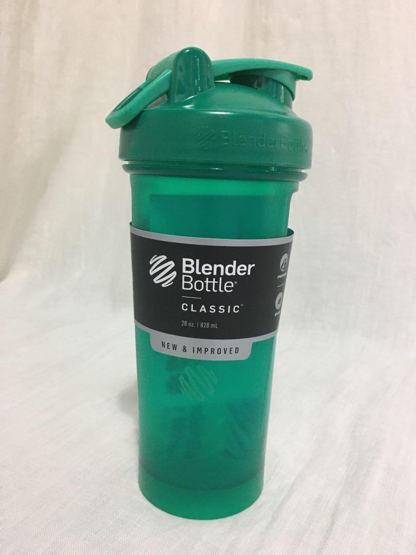 Blender Bottle - Classic , 20 oz / Emerald Green