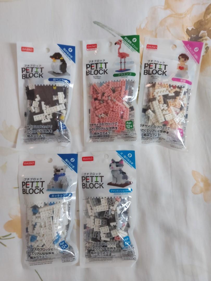 mini lego daiso