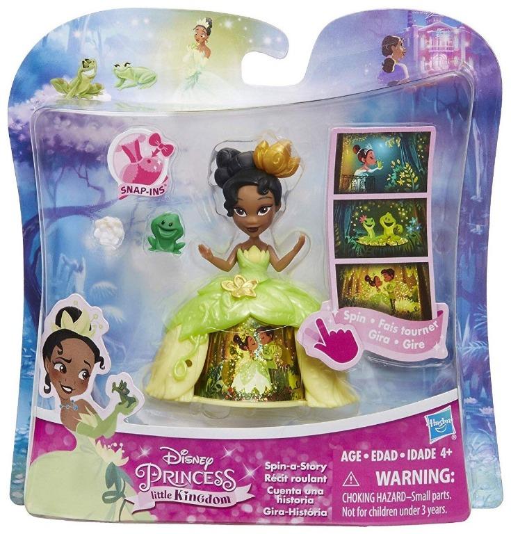 Hasbro little kingdom cheap