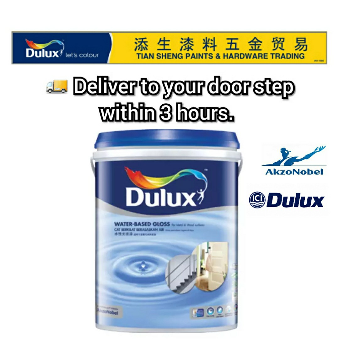 Dulux WaterBased Gloss ICI Dulux Paint Wood and Metal Paint 1L