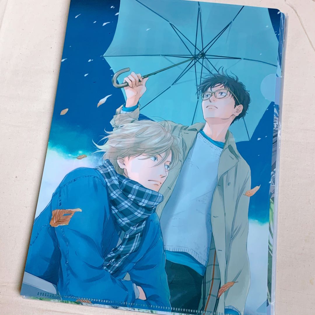 Fanfan現貨 Bl 漫畫 日版folder 日高ショーコ 書本 文具 漫畫 Carousell