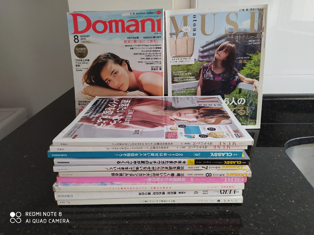 Free 12 Japanese Fashion Magazines Backdated Issues Collect From Bedok Reservoir Rd Only Hobbies Toys Books Magazines Assessment Books On Carousell