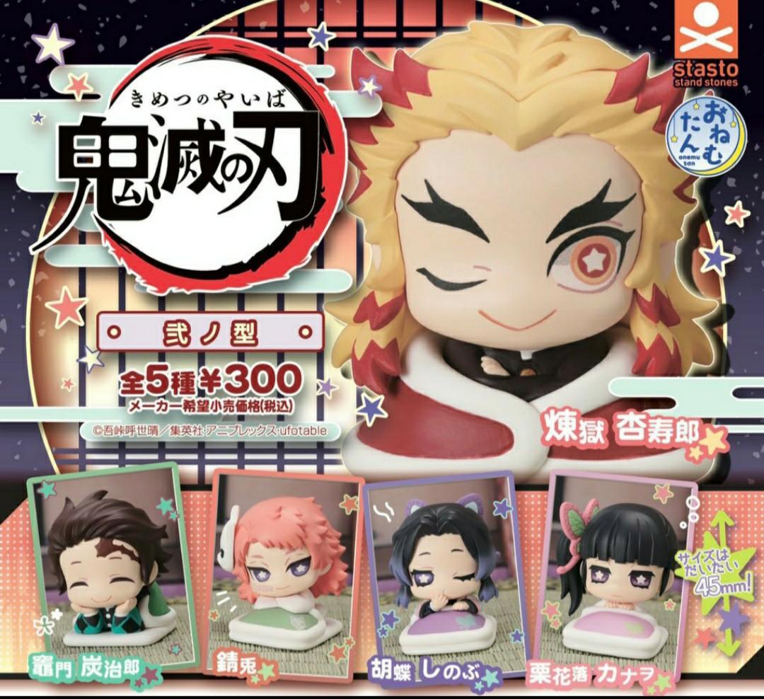 Demon slayer cake singapore Idea