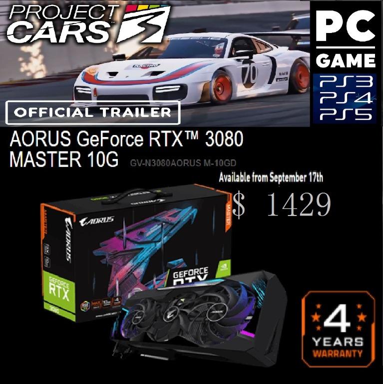 Geforce 2020 sale