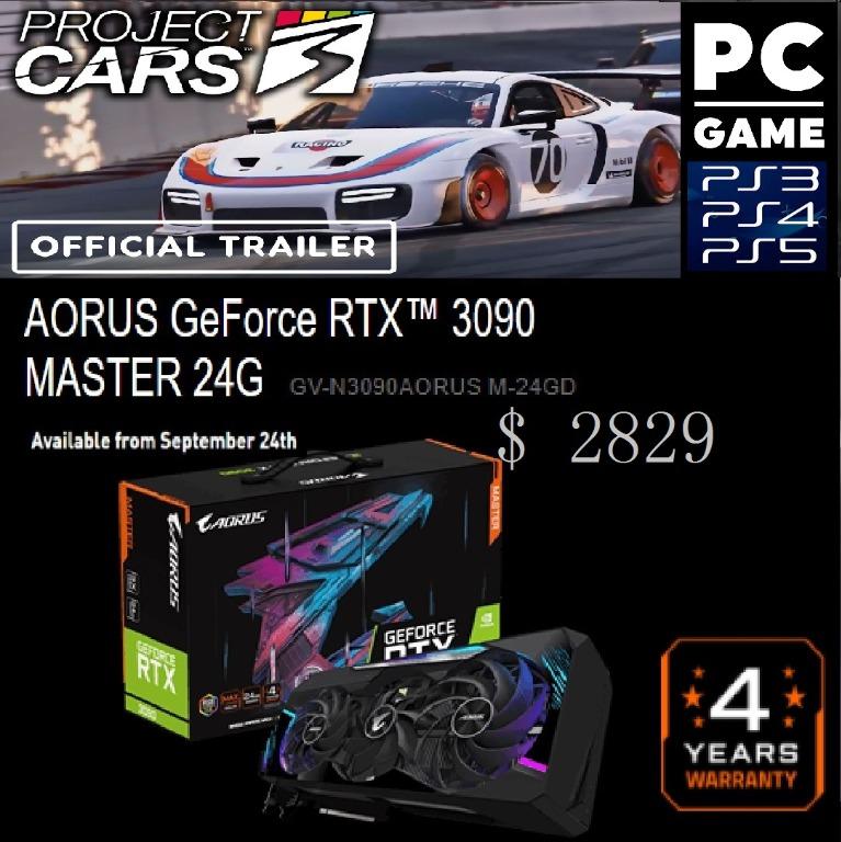 Gigabyte Aorus Rtx 3090 Master 24g 3y Pre Order Sales Is Now On Pm Us Now Release After 17 Sep 2020 Tg Rtx 2070 2080 2080 Ti Msi Z490 Asus Z490 Electronics Computer Parts