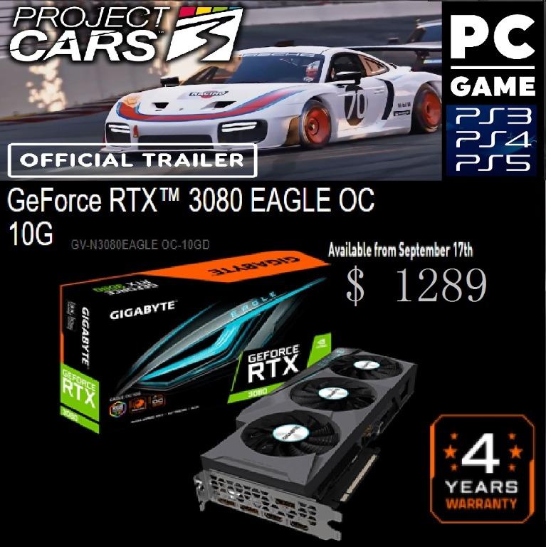Gigabyte Rtx 3080 Eagle Oc 10g 3y Pre Order Sales Is Now On Pm Us Now Release After 17 Sep 2020 Tg Rtx 2070 2080 2080 Ti Msi Z490 Asus Z490 Electronics Others On Carousell