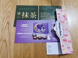 （分類：）位於 。 由 meowmicc 提交（商品編號 1033111151，圖片 1）。簡介： 。
