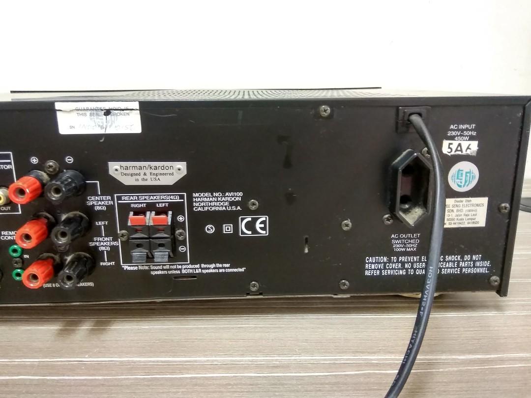 harman kardon AVI 100 audio video 