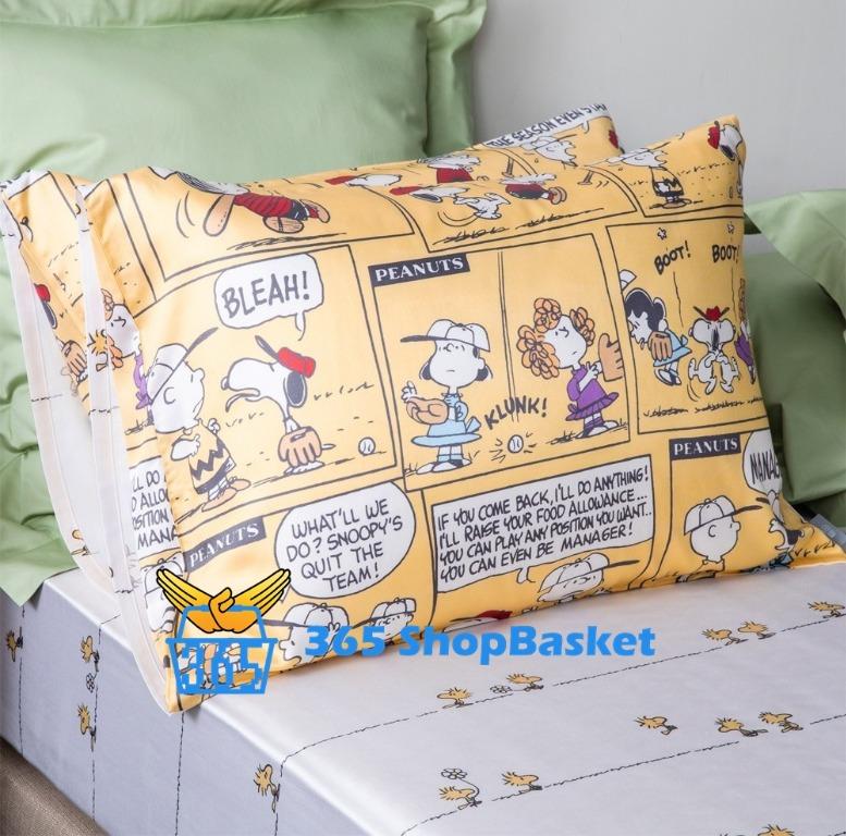 Hola Snoopy天絲床包兩用被組 雙人 台灣代購 傢俬 家居 其他 Carousell