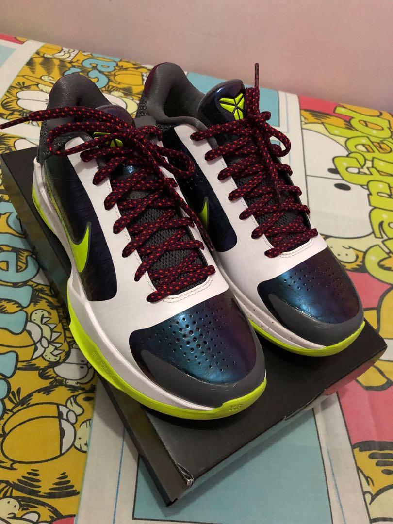 Kobe ad 218 chaos shop