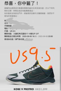 （分類：）位於 。 由 pepeshop0101 提交（商品編號 1033079880，圖片 1）。簡介： 。