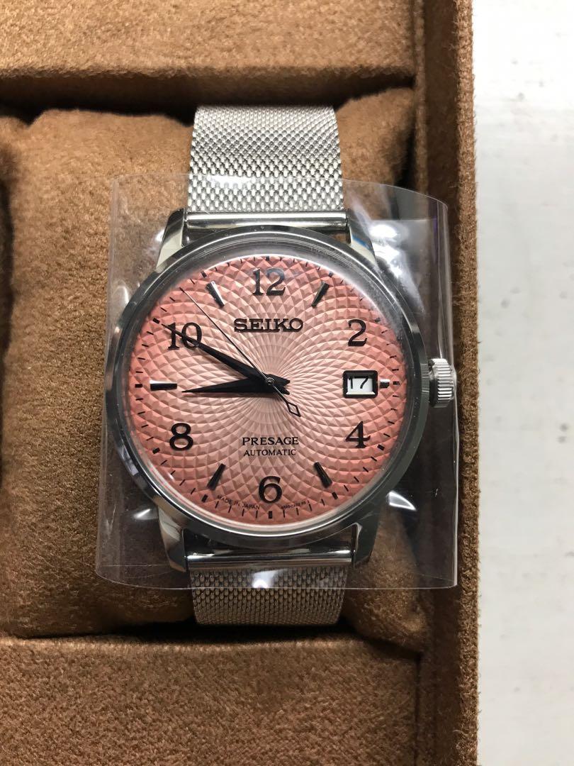 Seiko Tequila Sunset SRPE47 SRPE47J SRPE47J1