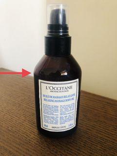 L'OCCITANE AROMACHOLOGIE Relaxing Massage Oil