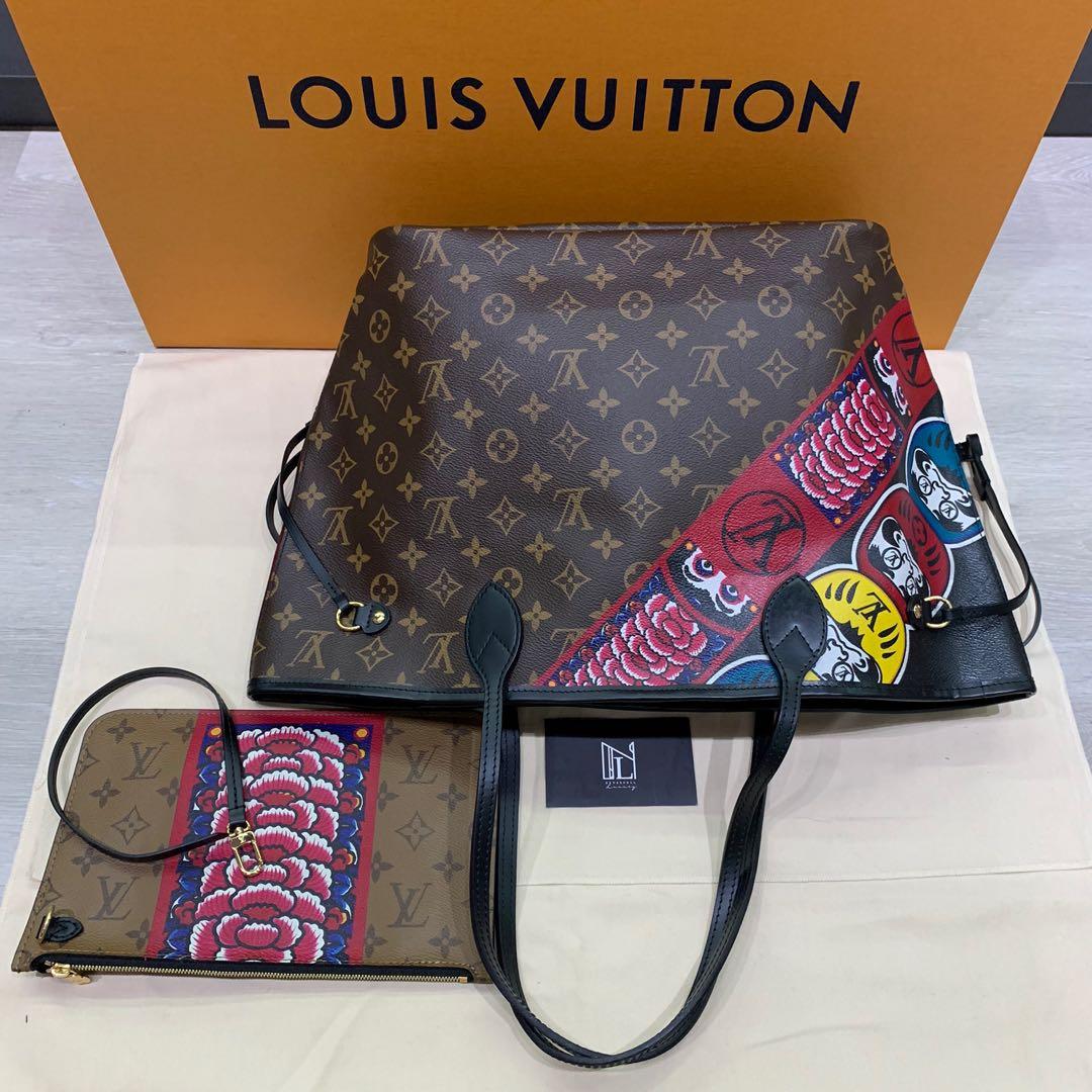 LV Neverfull MM black bag M45685, Luxury, Bags & Wallets on Carousell