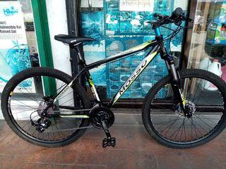 mosso msl pro 27.5