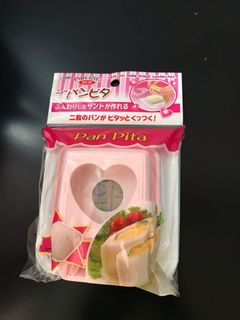 (Category: ) located in . Submitted by mi.sano (Listing ID 1033015115, Image 1). Description: .