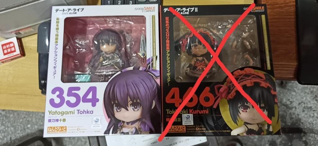 Nendoroid 354 Tohka Yatogami Toys Games Action Figures Collectibles On Carousell Stylish animation tohka yatogami figure for decoration. carousell