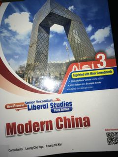 （分類：）位於 。 由 wooffles 提交（商品編號 1032972055，圖片 1）。簡介： 。