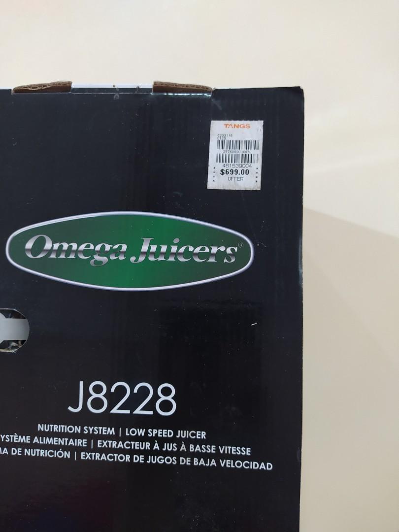 Omega Slow Masticating Juicer J8228 (Almost New), TV & Home Appliances