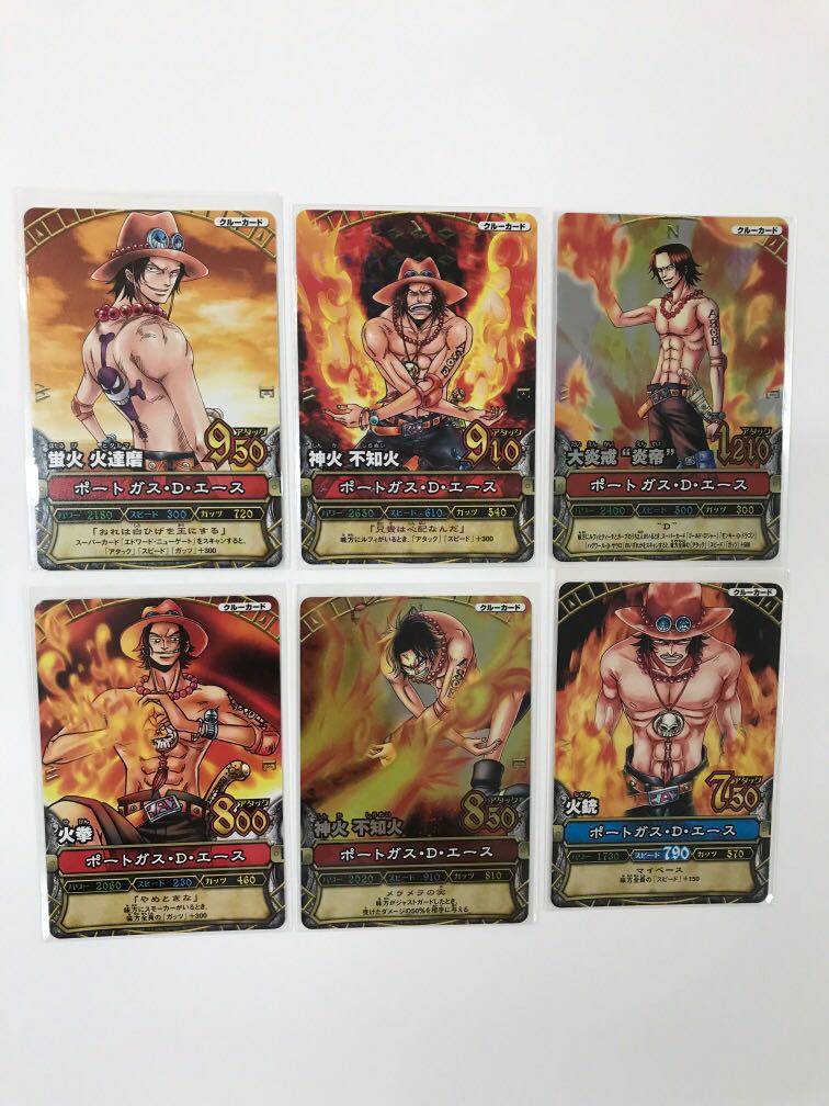 One Piece 海賊王艾斯閃咭 玩具 遊戲類 玩具 Carousell