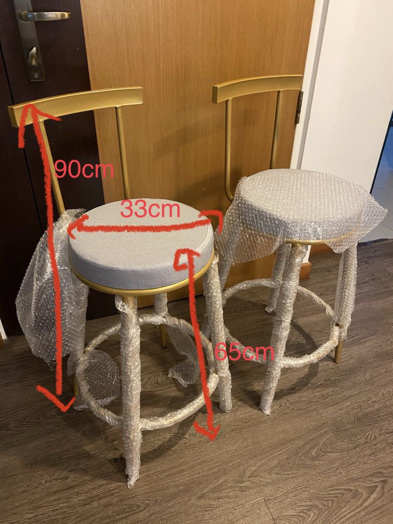 Pair Of Brand New Bar Stools Furniture Tables Chairs On Carousell