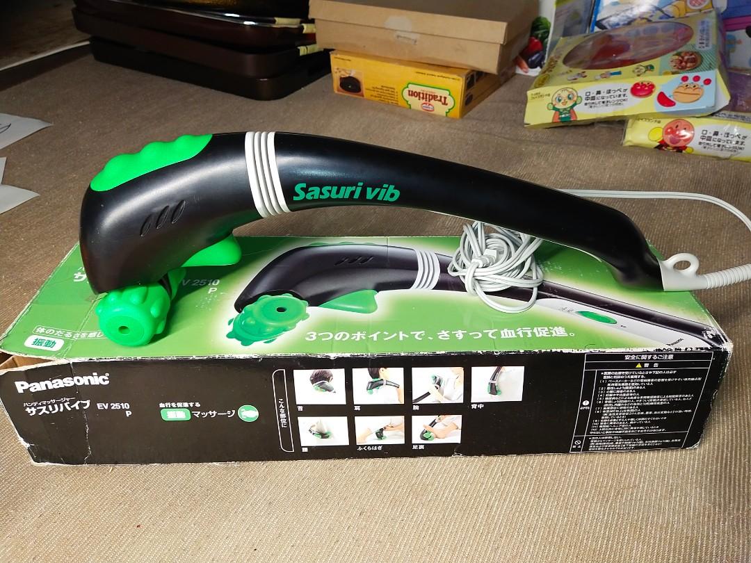 Panasonic ev2510k massager on sale