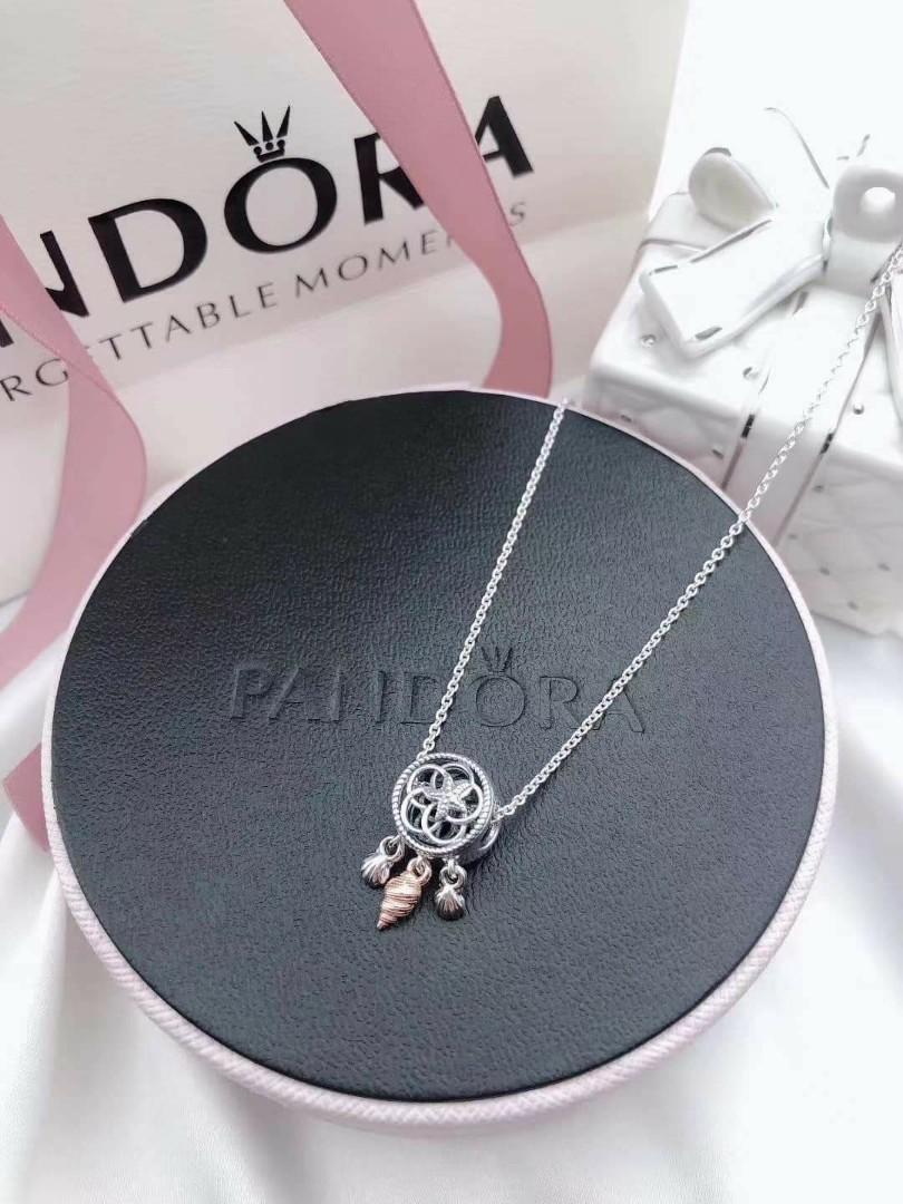 Pandora necklace dream catcher seashell 2300 each Luxury