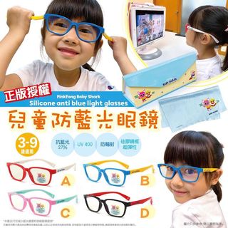 （分類：）位於 。 由 bookmarkk.shopping 提交（商品編號 1033122109，圖片 1）。簡介： 。