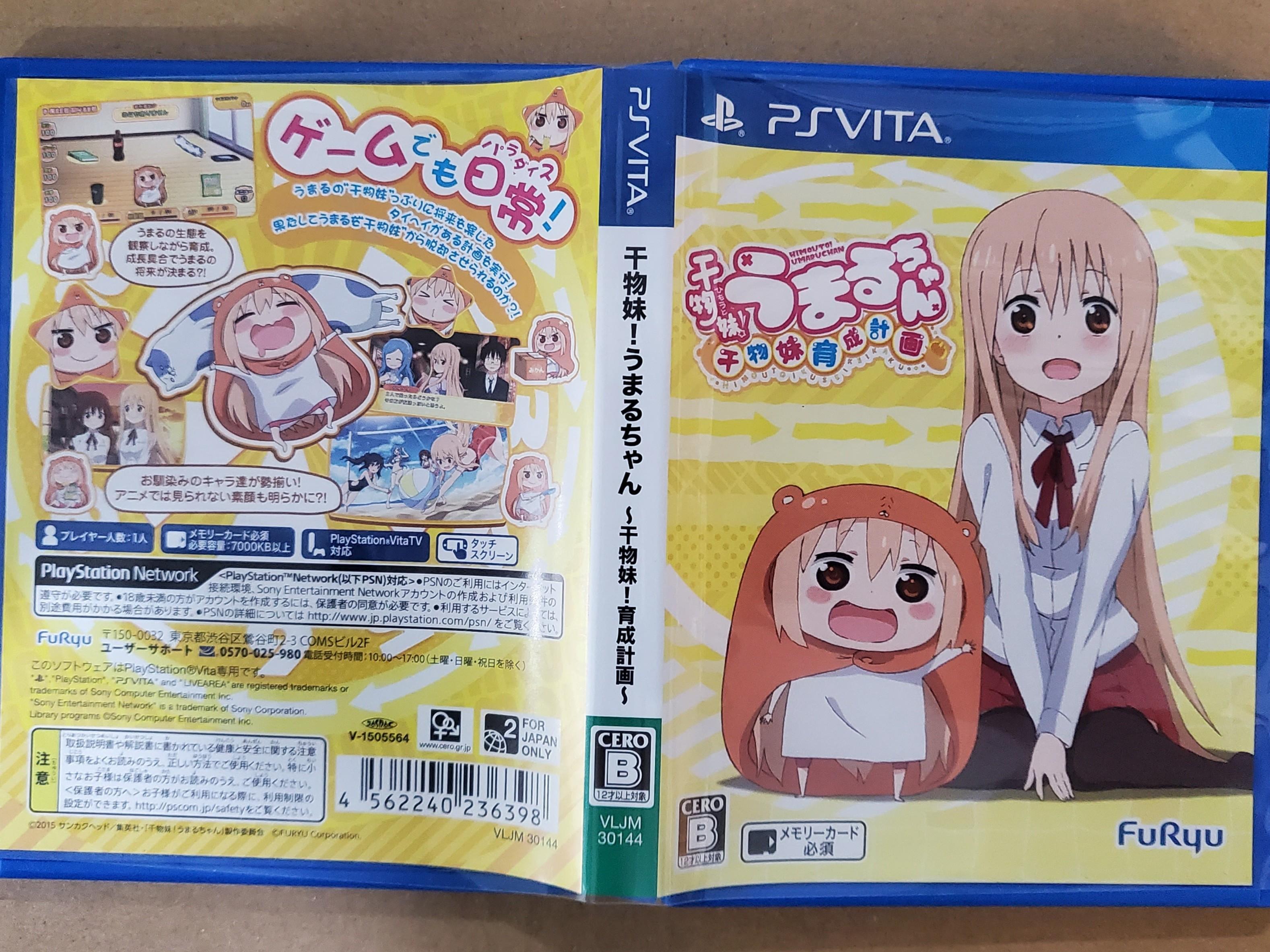 Psvita Himotou Ikusei Keikaku Ps Vita Toys Games Video Gaming Video Games On Carousell