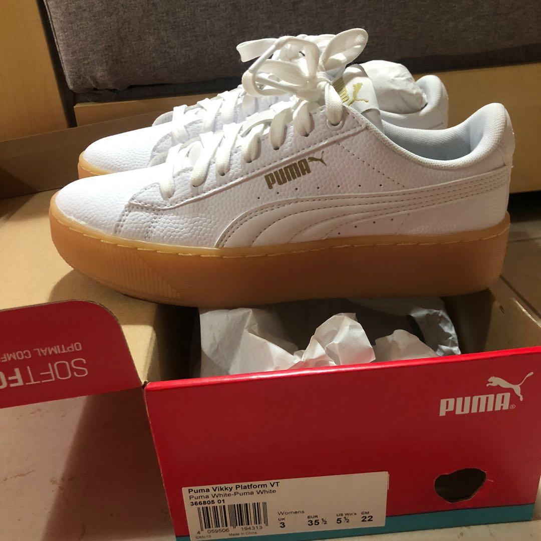 puma skate