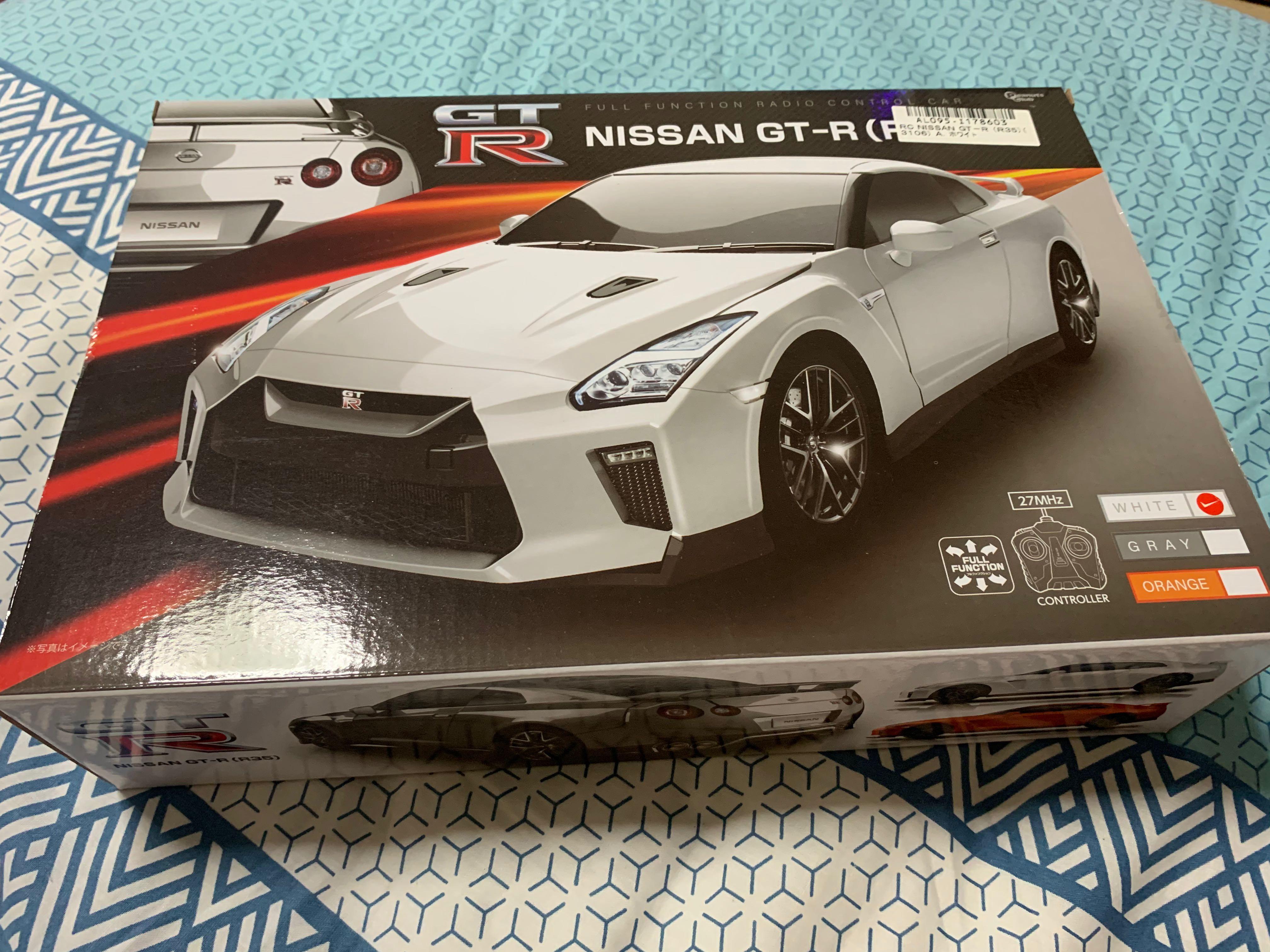 rc gtr
