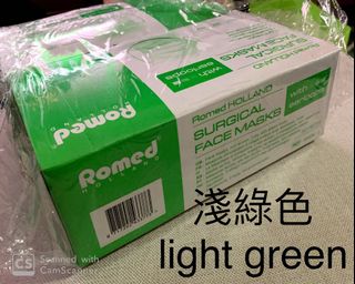 （分類：）位於 。 由 wewememe 提交（商品編號 1032989704，圖片 1）。簡介： 。