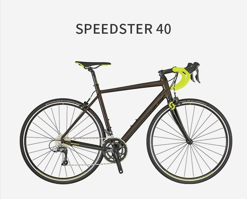 Scott speedster 40 Sports Equipment Bicycles Parts Bicycles on Carousell