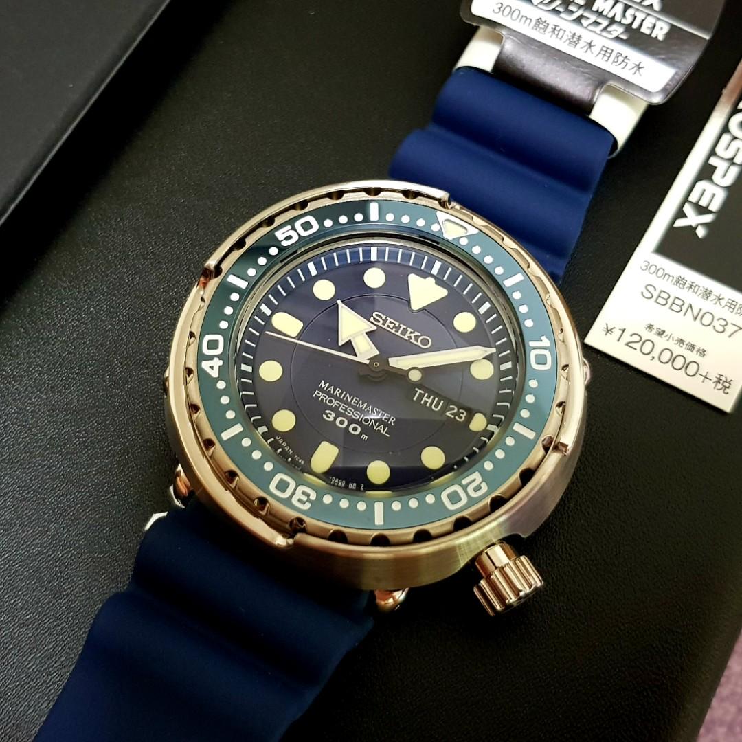 🌊 Seiko Marinemaster Tuna SBBN037 Limited Edition BNIB JDM Prospex Marine  Master 300m Made in Japan Mens Dive Watch, Luxury, Watches on Carousell