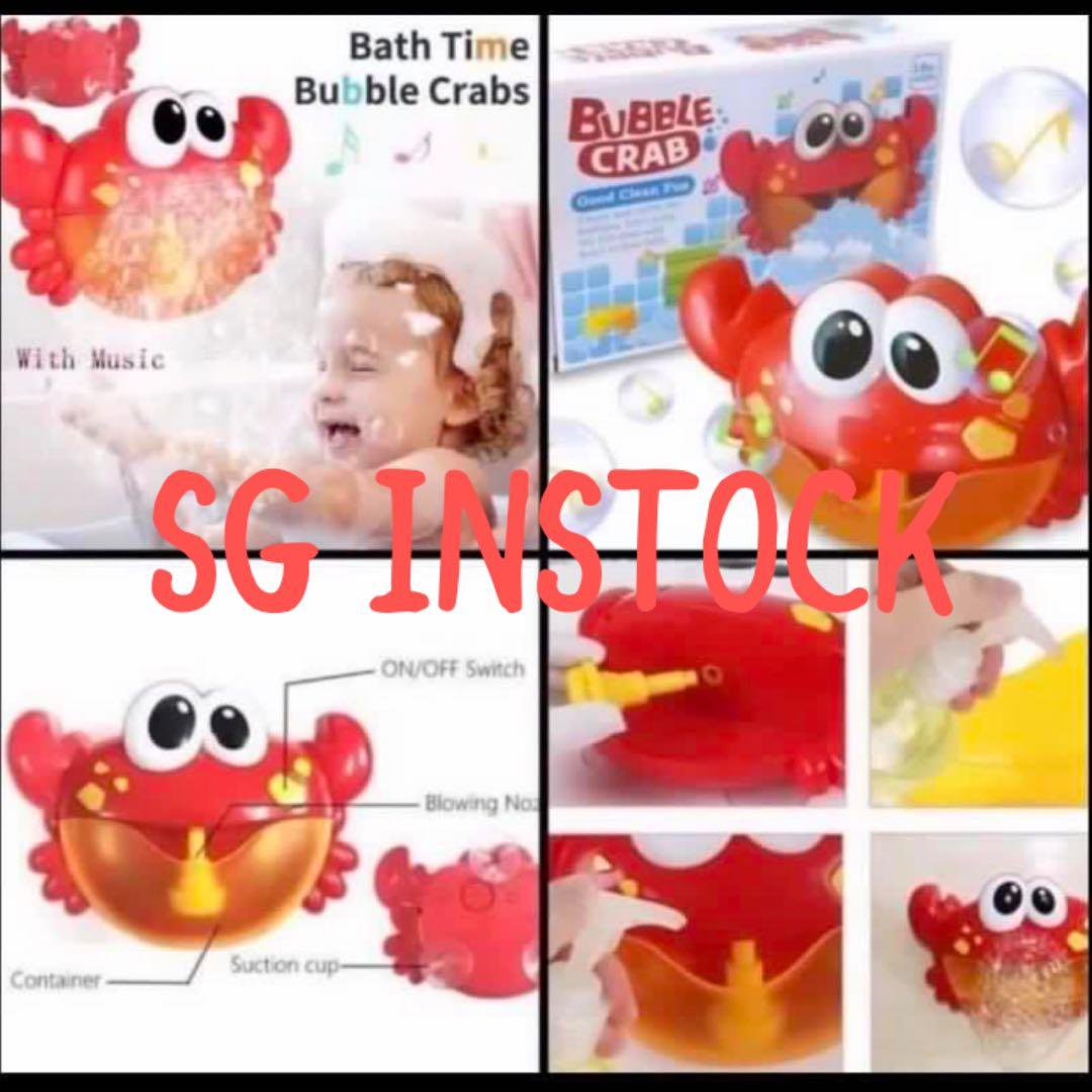 music bath time bubble crab