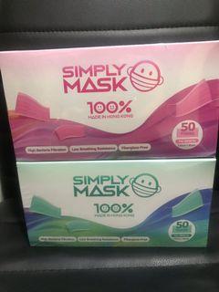 Simply Mask(粉紅，湖水綠）口罩